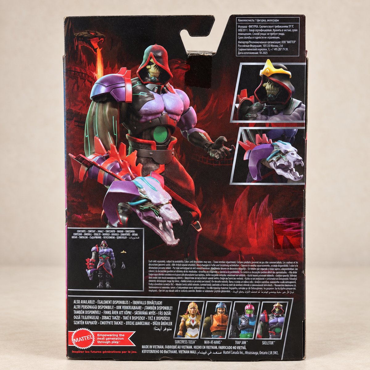 Masters of the Universe Revolution Skeletor Actionfigur von Mattel